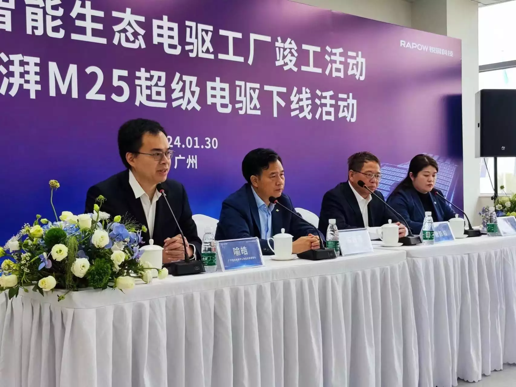 广汽超级电驱投产、向上游挖矿，车企竞逐垂直整合新浪潮唐朝女人究竟有多开放？现代人都自愧不如，实在伦理崩坏