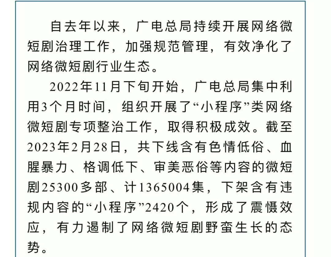 Branne小品在海外杀疯了,为什么专横总裁连小姑娘也钟爱?长得俊美俊朗,却输在“个子矮”上,这6位女星身高太貌似了!(图10) Branne小品在海外杀疯了,为什么专横总裁连小姑娘也钟爱?长得俊美俊朗,却输在“个子矮”上,这6位女星身高太貌似了!(图10)