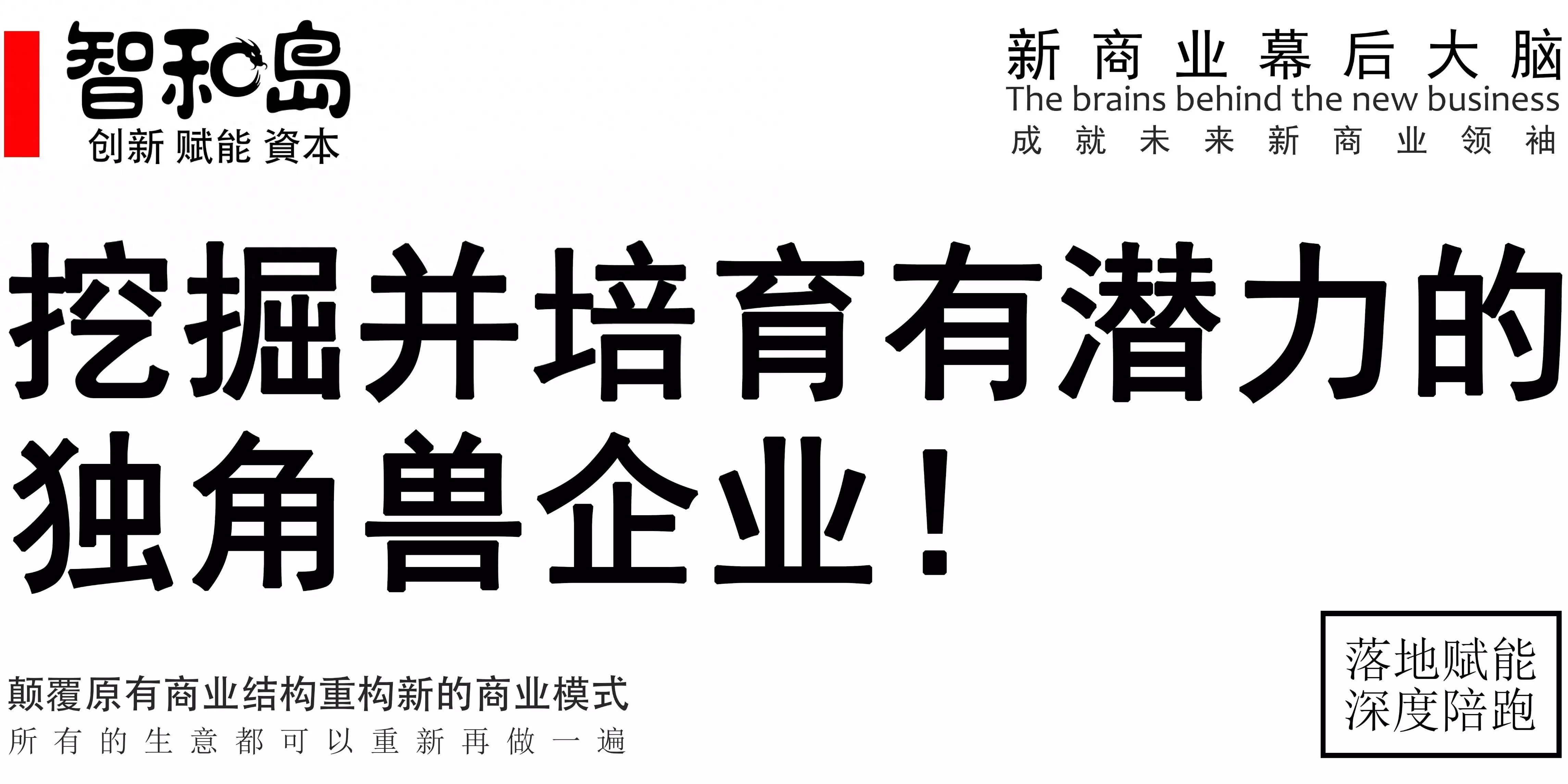 零食“公摊面积”为何越来越大（临街商铺公摊面积国家标准） 第1张