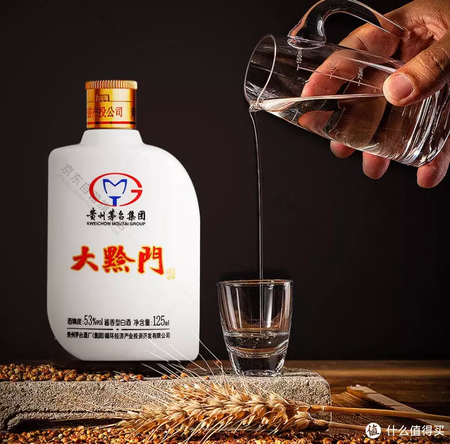 中国的酒文化——千年的传承与独特的魅力！下班干一杯！低调行事的欧豪，一心一意从事