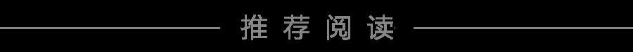 广电独家：燃、潮、美！2024江苏卫视春晚“龙”情作答中国年