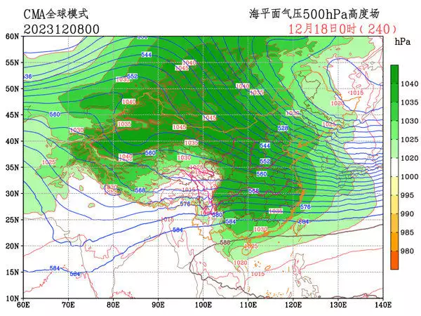 暖冷大逆转！气温暴跌北方要冻哭（北方天气变冷是几月份） 第4张