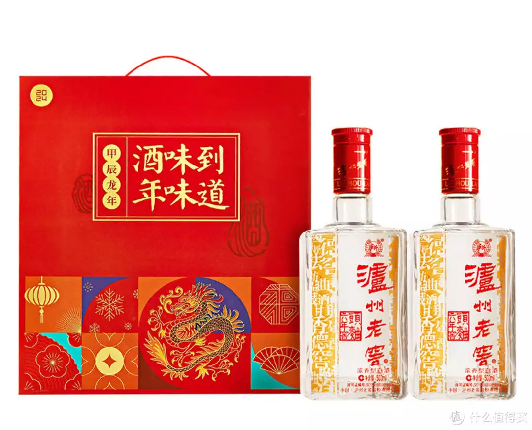 中国的酒文化与过年喝美酒的故事故宫为何要在5点关门？每年用60吨猪血镇邪？背后的真相是啥(图2)