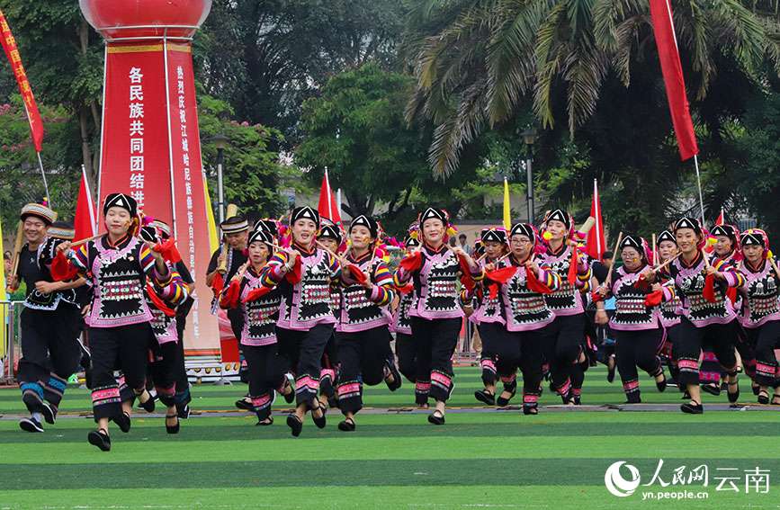 云南江城举行成立70周年庆祝大会