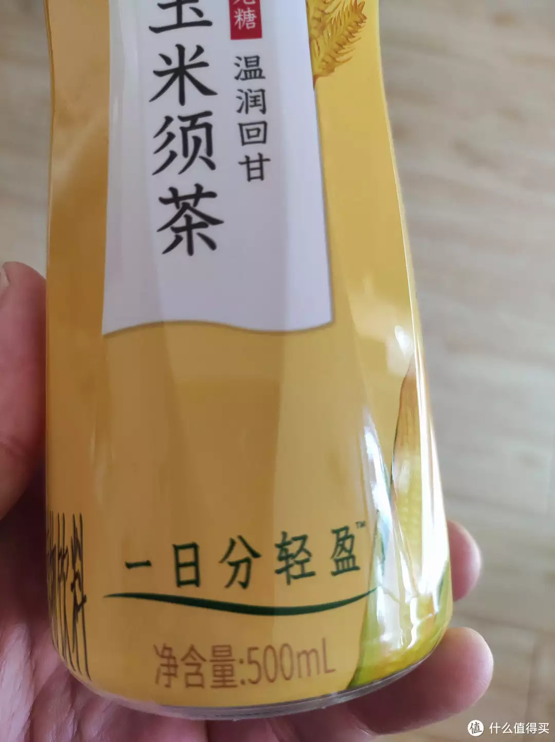 玉米须茶（什么减肥效果好又快不反弹） 第3张