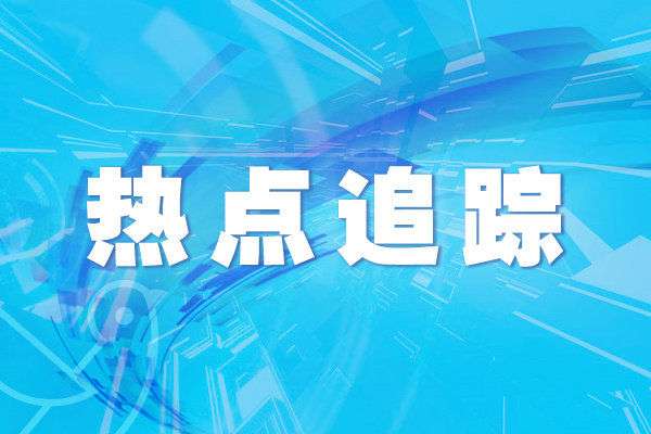 巴基斯坦军队和阿富汗临时政府军队发生交火