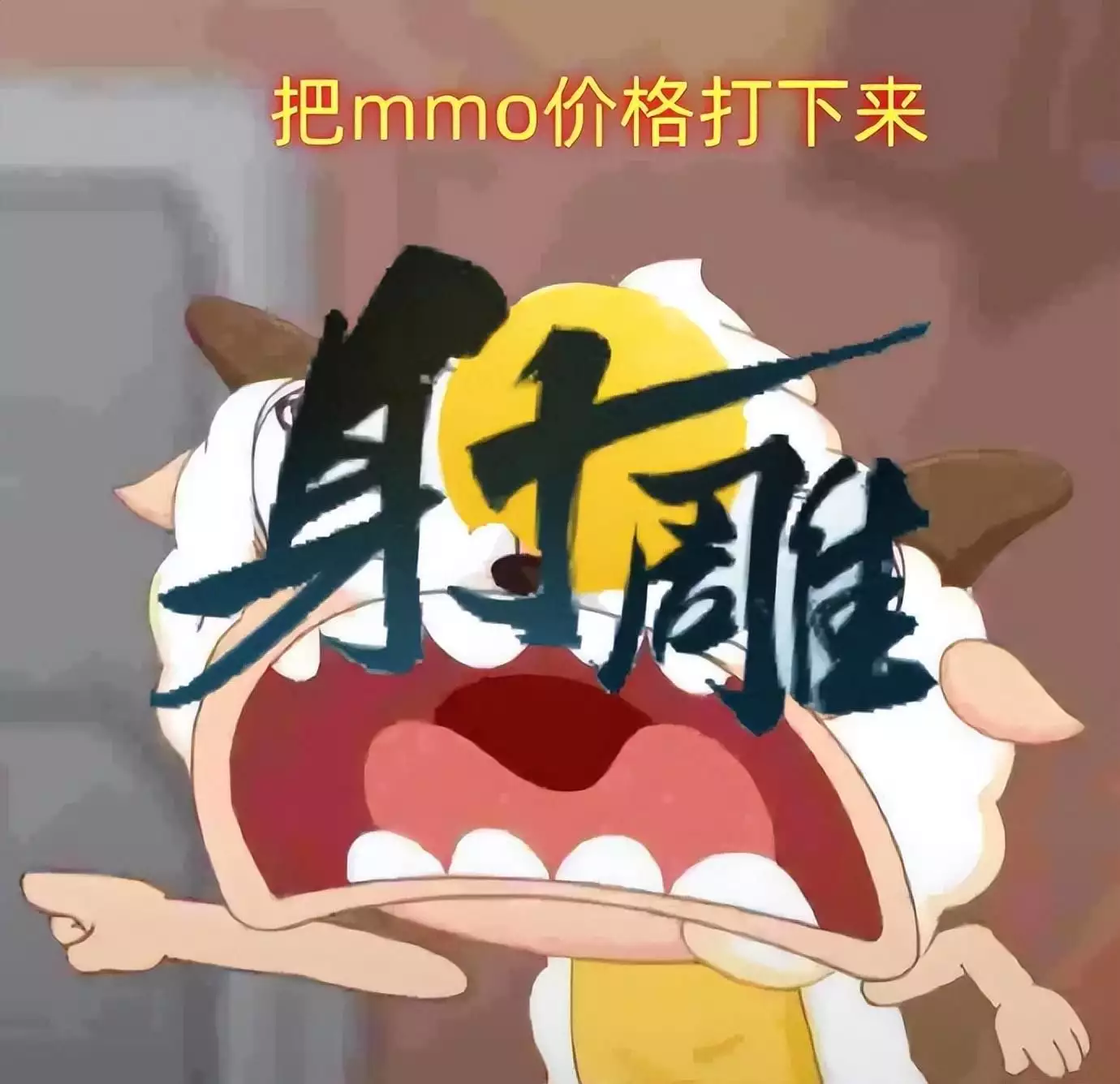 花了6年时间,网易做了个不想赚钱的游戏?日本侵华时,为啥不打陕西和福建两省?是时候说清楚当年实情了!( 花了6年时间,网易做了个不想赚钱的游戏?日本侵华时,为啥不打陕西和福建两省?是时候说清楚当年实情了!(