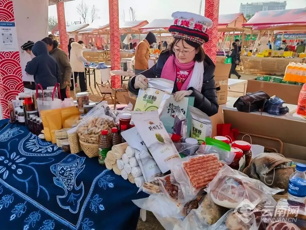 【新春走基层】2024年云南“土特产年货大集”暨大理迎新春年货集活动开幕李祝捷：人追钱太难了，但钱反过来追你，你不想赚都不行-第2张图片-特色小吃