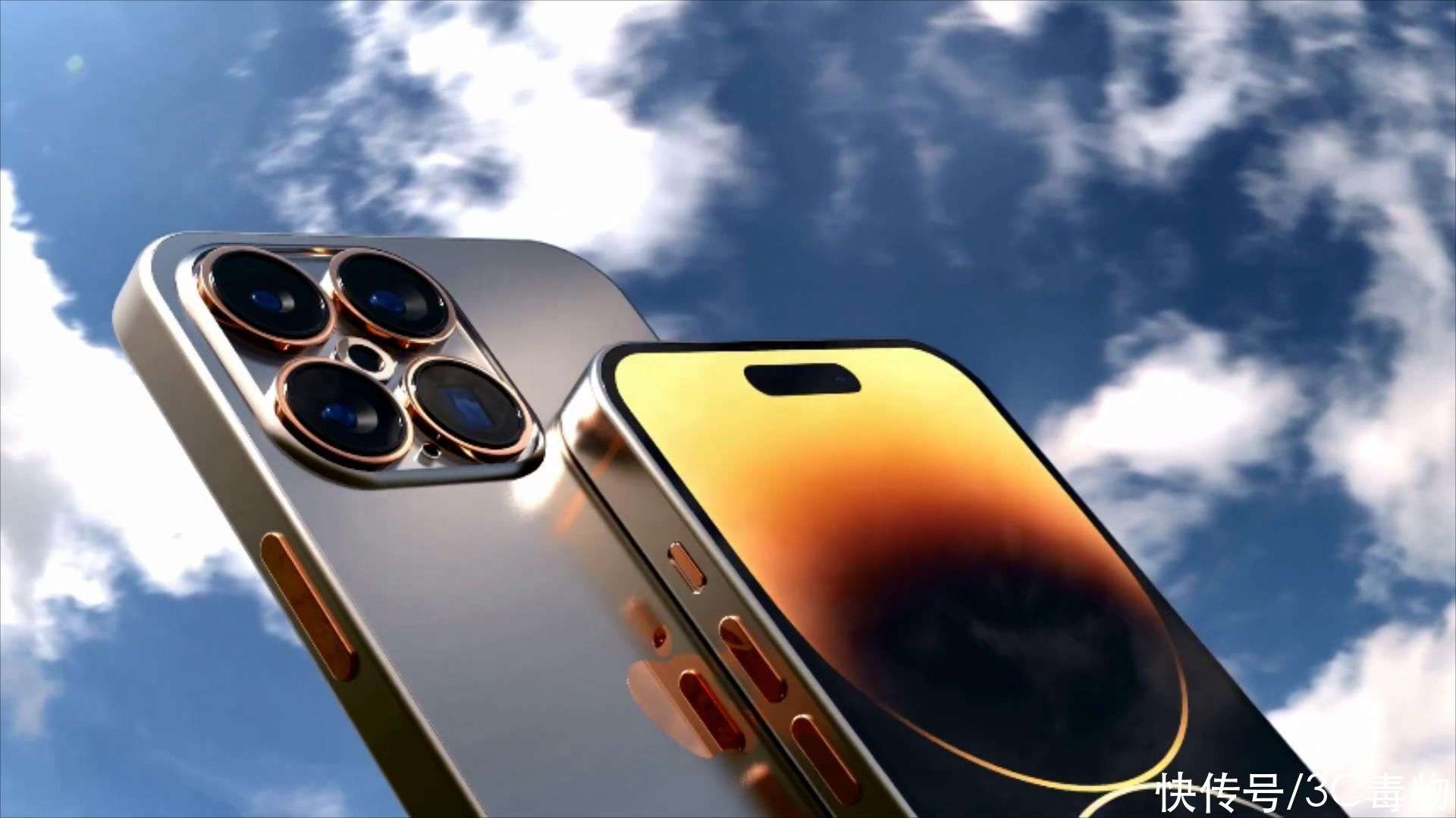 iphone15promax-2400nits-180-1600