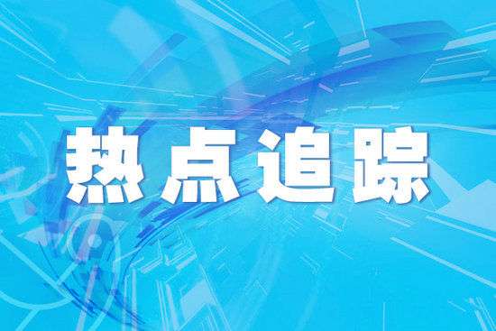 公安部交通管理局要求开展春季公路交通安全专项整治行动