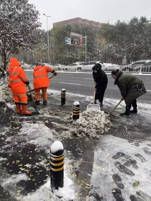 天眼查风险等级9是什么意思（天眼查风险预警提醒） 第11张