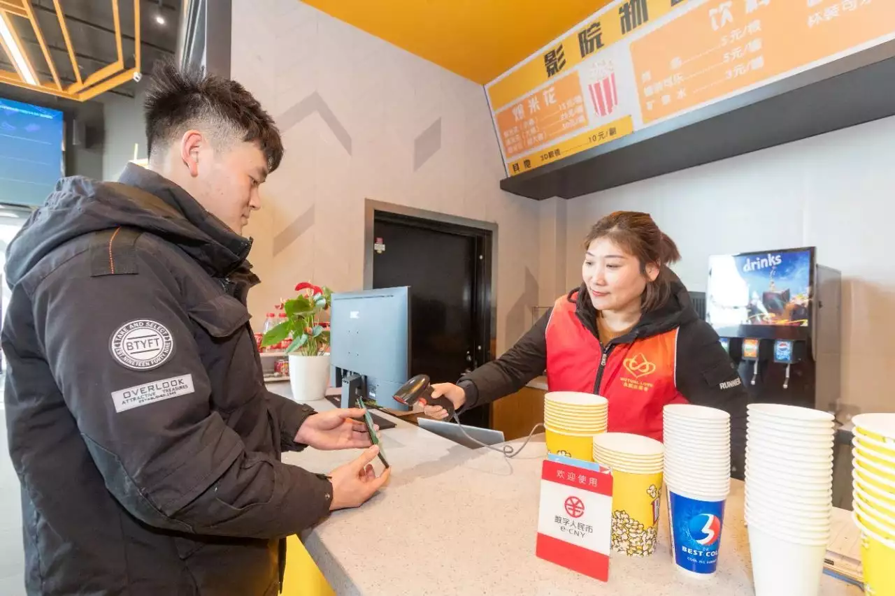 中国银行一分购饮料（中