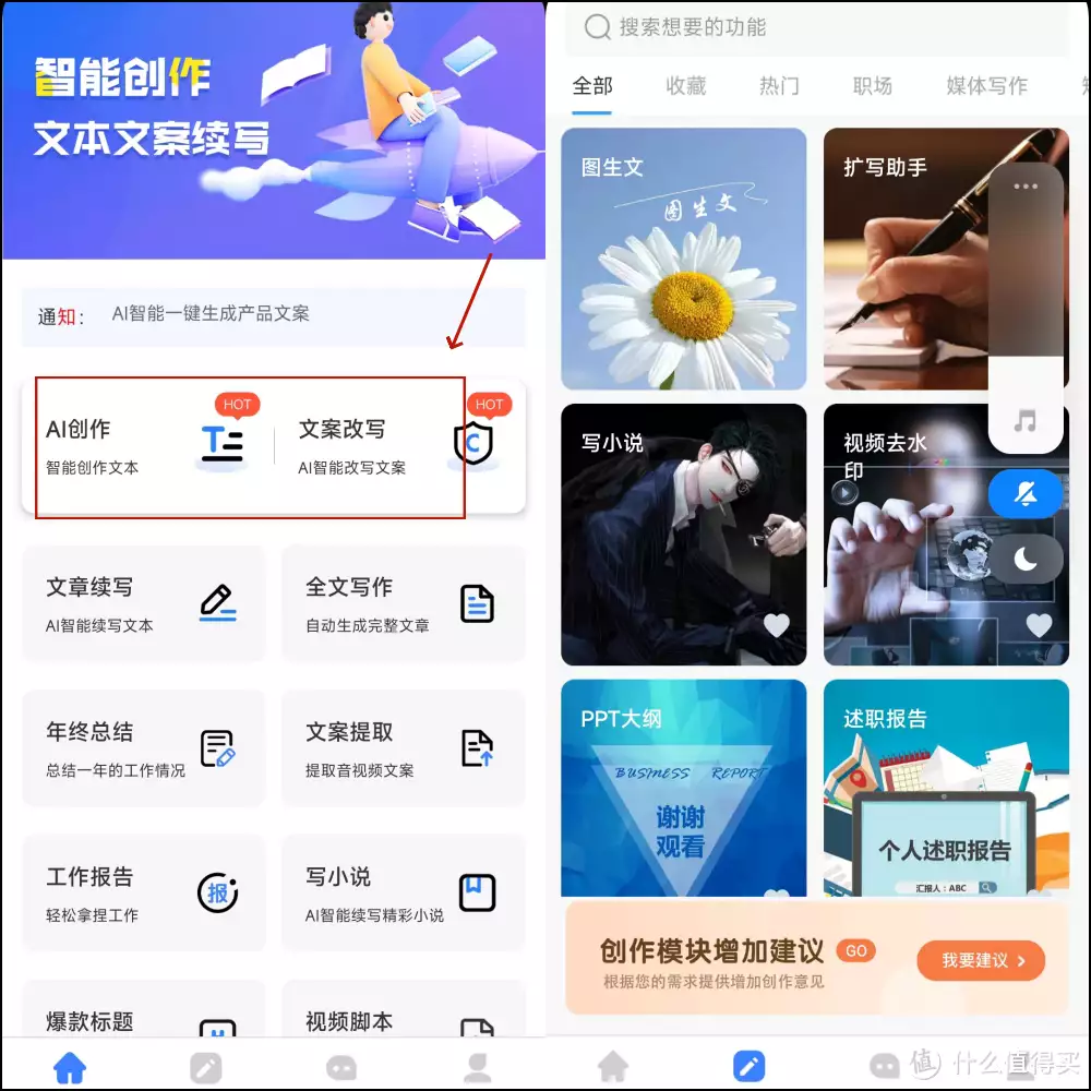 ai人工智能在线问答如何做?三招教会你!林靖恩流浪照曝光!面无血色很邋遢,守ATM机不离开,遭大众驱赶