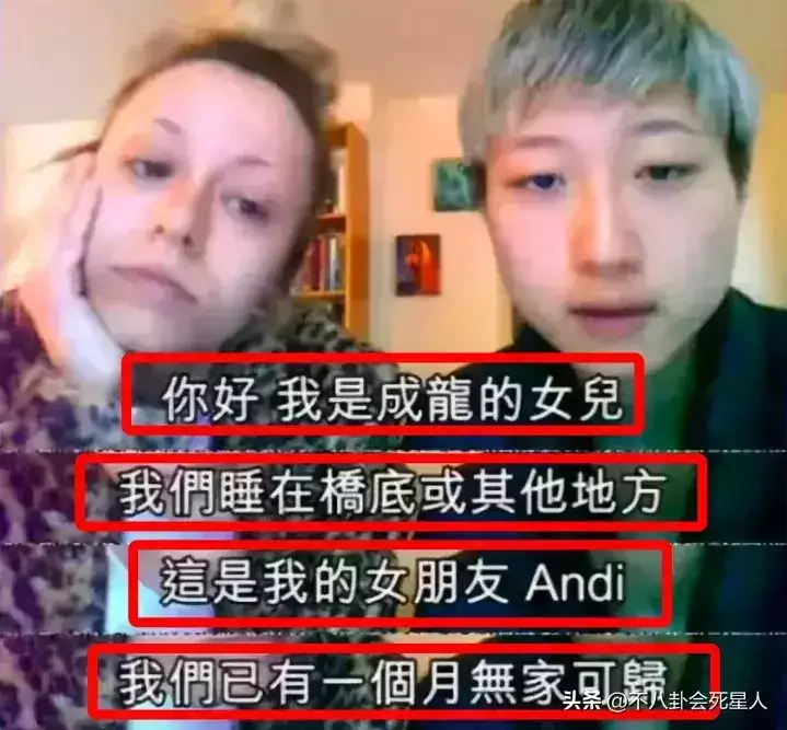 同样是为豪门未婚生子，有人能得百亿财产，有人或一分钱拿不到