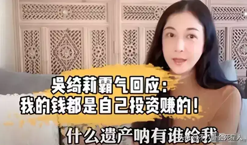 同样是为豪门未婚生子，有人能得百亿财产，有人或一分钱拿不到