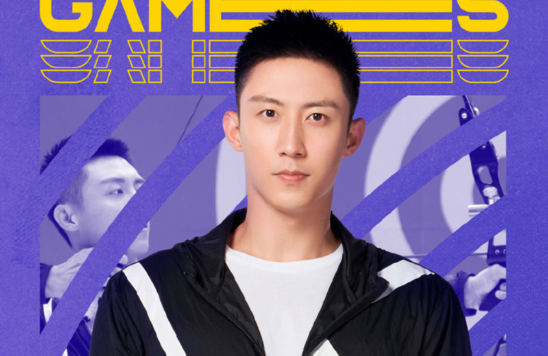 担任|《超新星运动会》3将来袭!黄景瑜担任教练,嘉宾皆是当红新人