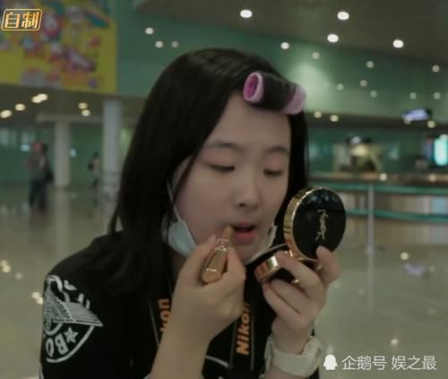 生活费|《变形计》“最穷”城市主人公,看清她的化妆品:普通人半年的生活费