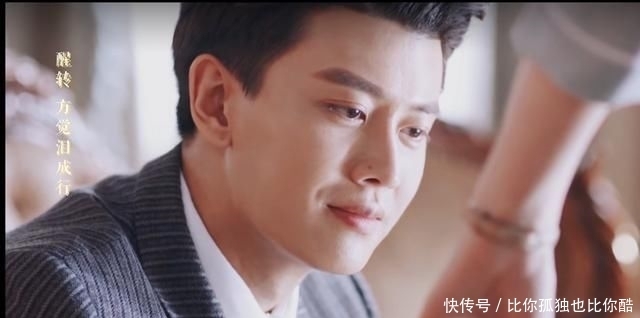 大结局|《秋蝉》大结局:爱情的遗憾,在叶冲离开的那一刻