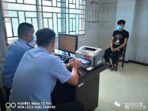  自首|我自首 错啦不敢再“牛”了丨回音壁