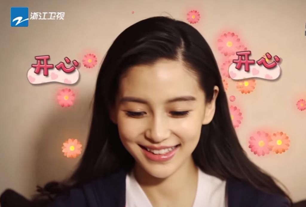  阚清子|撕掉李晨牌子的阚清子，却敌不过baby，多亏了小海绵的助攻