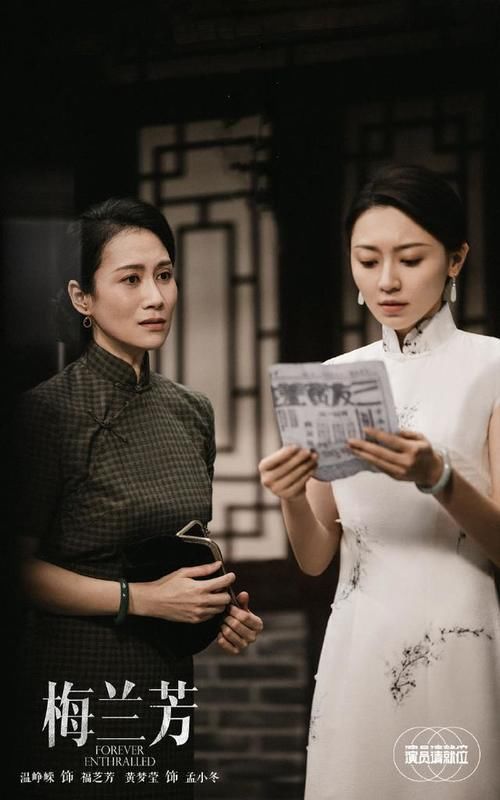  主角|美成黄梦莹这样还被人叫“配角脸”？陈凯歌：你就是主角脸！