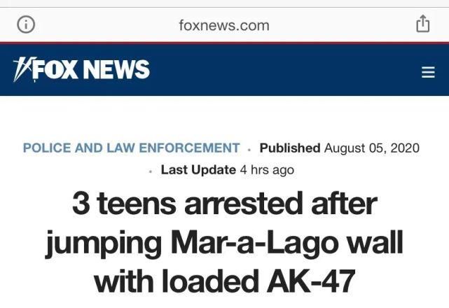  特朗普|白送给前美国总统都被“嫌弃”的海湖庄园，为何成了特朗普的最爱？