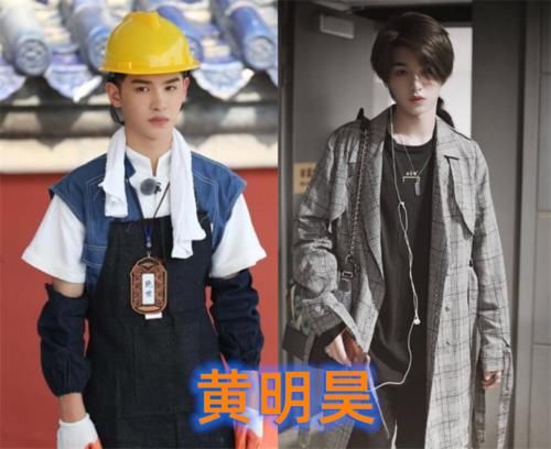  真实|综艺感强的演员，沙溢憨憨，杨超越真实，最后的他才是双商皆高