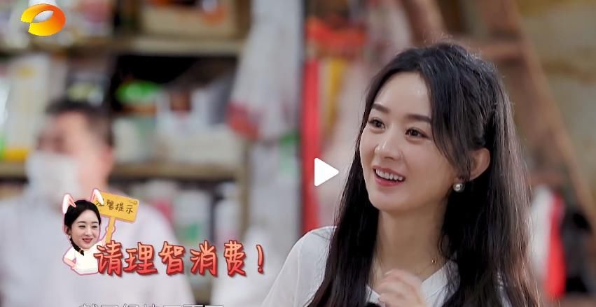 心痛|《中餐厅》第一期播出赵丽颖倍感压力独自爆哭,让人心痛!