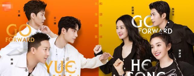  模仿|下期《快本》精彩了！不仅两位“王漫妮”同台，更有男团成员来袭