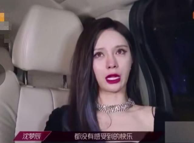  连发|沈梦辰连发四字告白《浪姐》，网友：她是真的适合这个舞台