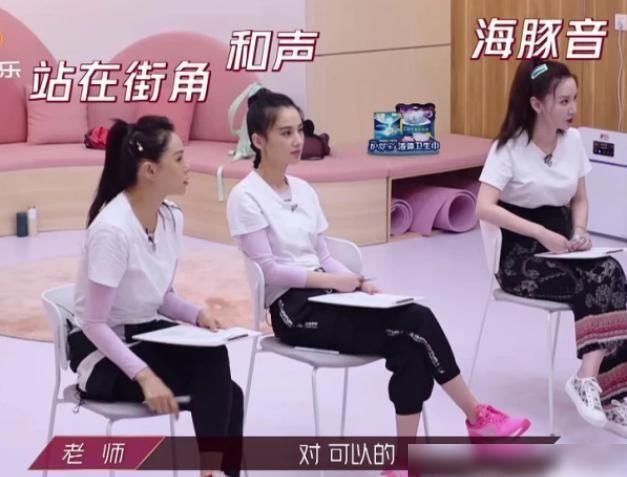  残酷|《浪姐》赛制残酷升级，黄圣依张萌被淘汰后隔空互夸，关系真好