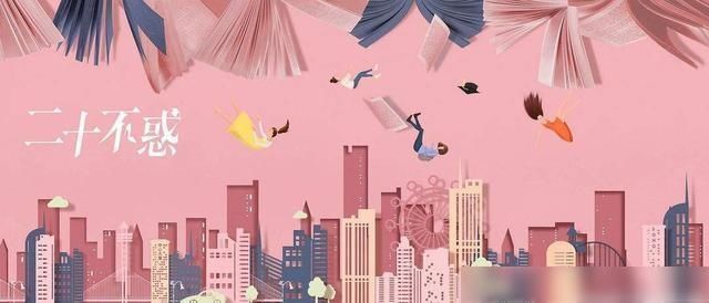  妈妈|《二十不惑》四位女主结局：都收获了幸福，姜小果是最大赢家