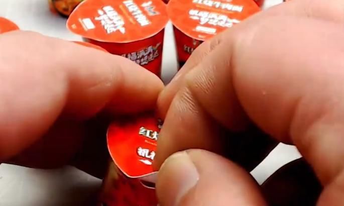 最小|世界最小的方便面,用针当筷子都嫌大,网友这得吃多少啊