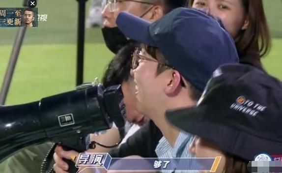  度假|张大大难道是来《跑男》度假的吗？干啥啥不行，矫情第一名！