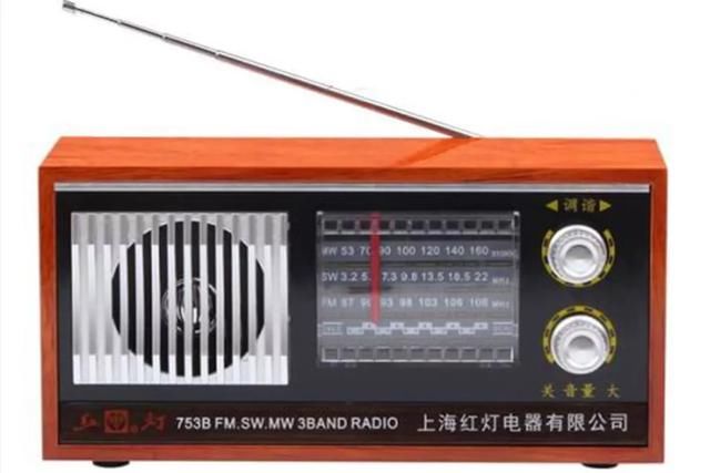 时代|二十世纪结婚彩礼，绕不开“三转一响”的情结：这些老旧物已不再