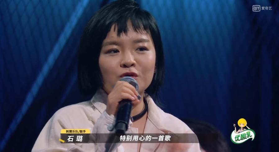  乐队|第一期就搞笑出圈！导演都要被逼疯了…