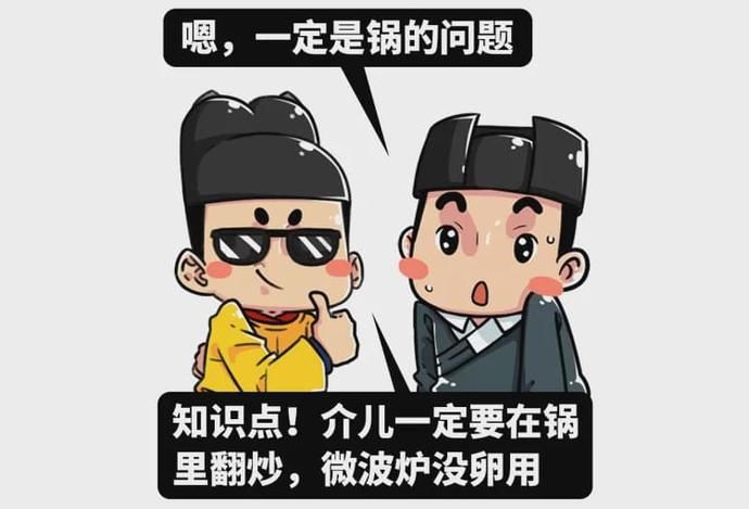  中毒|云南一年一度花样中毒大戏上演了！《山海经》诚不欺我