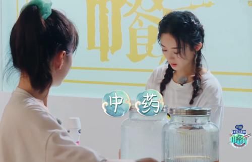  赵丽颖|《中餐厅》恶意剪辑赵丽颖？两个镜头存疑点，黄晓明似乎暗示过她