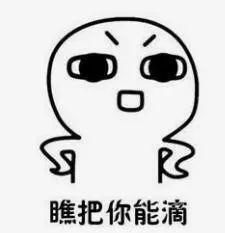  擅自拉动|飞机刚到厦门，这名大学生就被拘留！全因“手欠”……