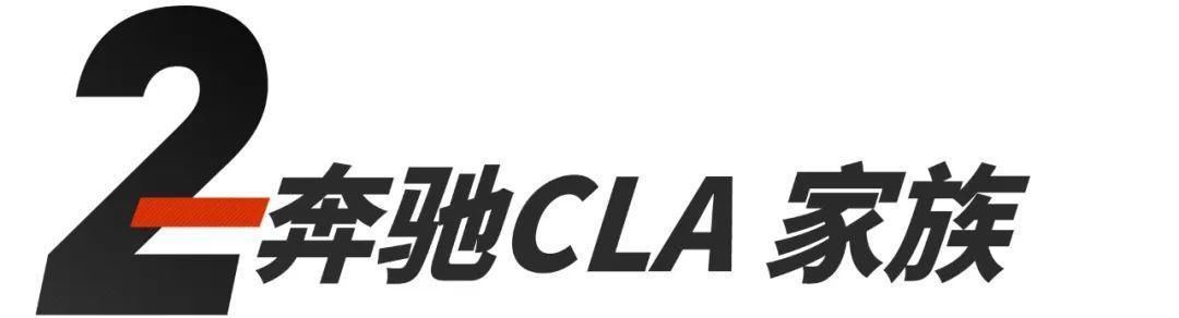  坦克|宝马4系看完只能说真香！WEY竟然发布了一台坦克？2020成都车展！