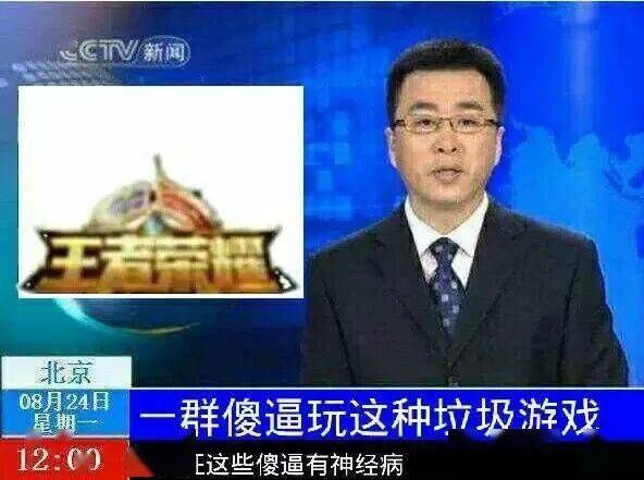 最全|王者荣耀系列表情包（全网最全合集）