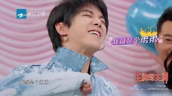  理想|华晨宇被问心中理想女友是谁？毫不犹豫答三个字，网友直呼是真爱