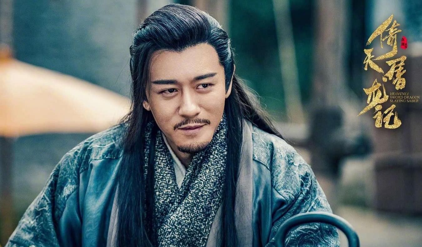  蜜语|赵露思新剧《我喜欢你》官宣，与吃货霸总林雨申，开启美食蜜语