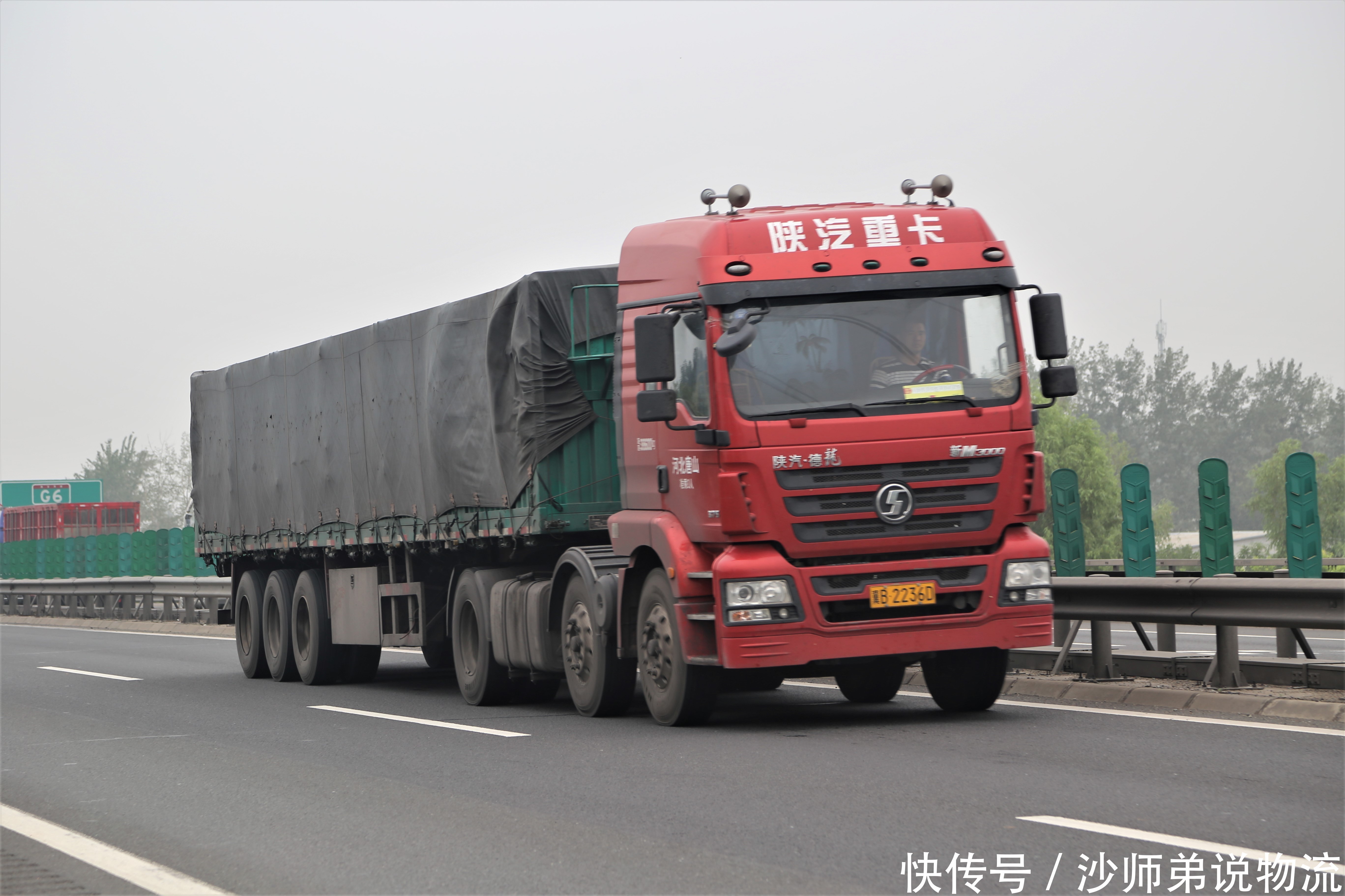  法则|老司机亲传：保命法则N+1条，菜鸟速变老鸟，远离“怼怼军”！