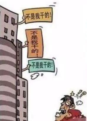  玉米棒|“高空抛玉米棒”之人，听到全楼住户做DNA要花100万，终于露脸了