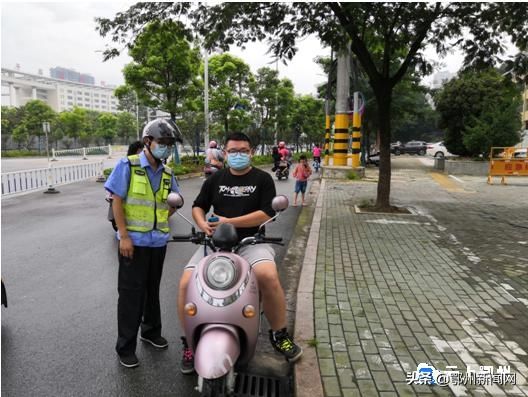 任性|逆行？曝光！鄂州“两轮车”别再“任性”