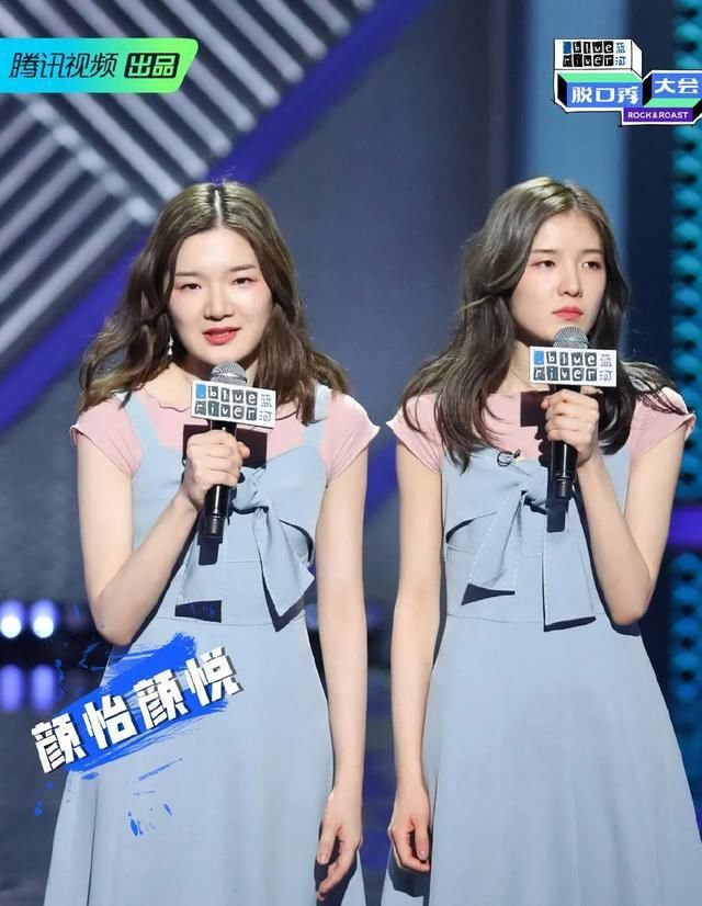  讽刺|讽刺直男自信，批判社会偏见，脱口秀大会上的女孩啥都敢说