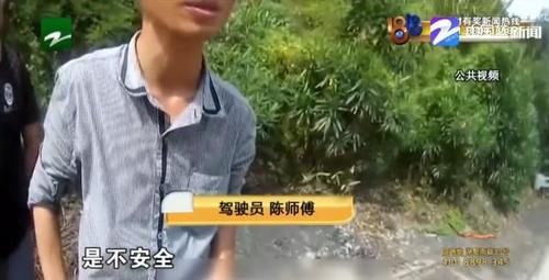  高速公路上|车子没油停高速，2人拦车找加油站，回来傻眼了：车子不见了