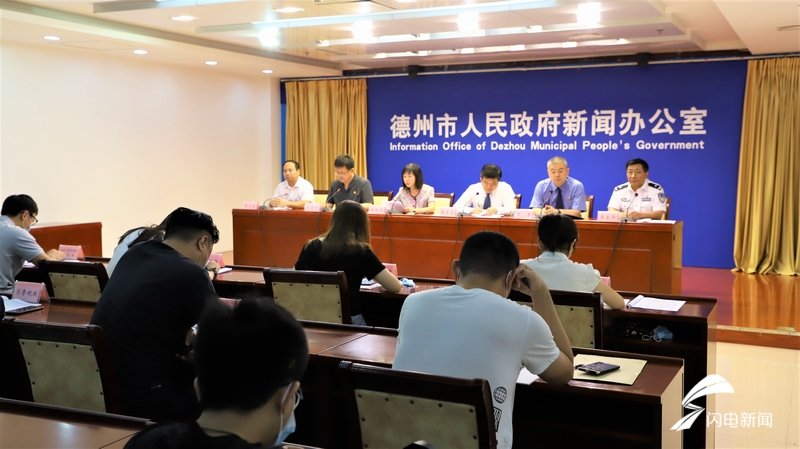 扫黑|扫黑除恶丨德州市检察院通报3起扫黑除恶典型案例