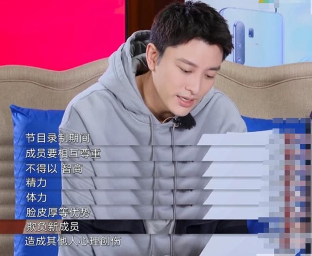  导演组|无视节目组规则，《极挑》后期人员这一手操作，在打导演组的脸啊